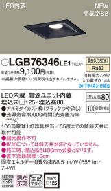 LGB76346LE1