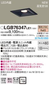 LGB76347LE1