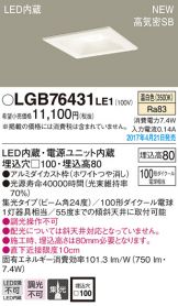LGB76431LE1
