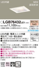 LGB76432LE1