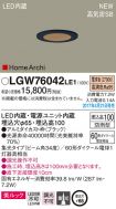 LGW76042LE1
