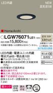 LGW76071LE1