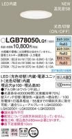 LGB78050LQ1