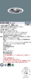 NTS62180W