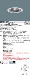NTS62186W