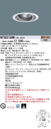 NTS62188W