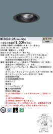 NTS63112B