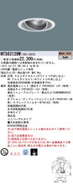 NTS63128W