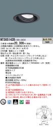 NTS65142B