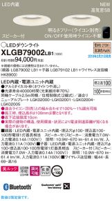 XLGB79002LB1