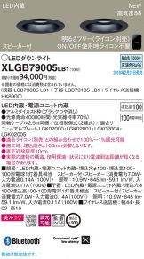 XLGB79005LB1