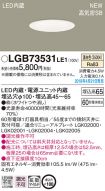 LGB73531LE1