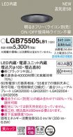 LGB75505LB1