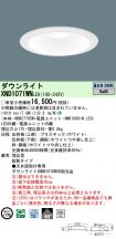 XND1071WNLE9
