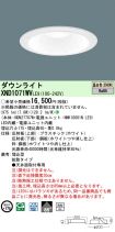 XND1071WVLE9