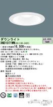 XND1071WWLE9
