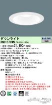 XND1571WNLE9