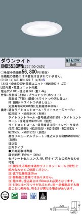 XND5530WNLZ9