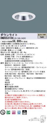 XND5531SVLZ9