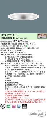 XND9989SLKLR9