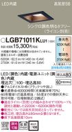 LGB71011KLU1
