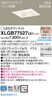 XLGB77527CE1