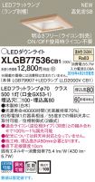 XLGB77536CB1