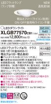 XLGB77570CB1