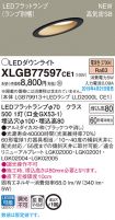 XLGB77597CE1