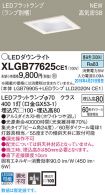 XLGB77625CE1