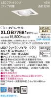 XLGB77681CE1