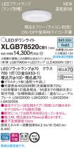 XLGB78520CB1