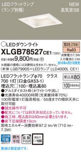 XLGB78527CE1