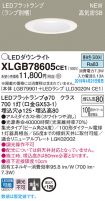 XLGB78605CE1