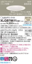 XLGB78611CB1