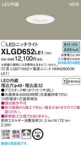 XLGD652LE1
