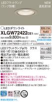XLGW72422CE1