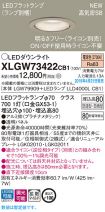 XLGW73422CB1