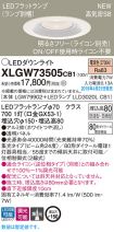 XLGW73505CB1