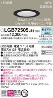 LGB72505LB1