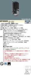 NYY65920