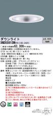 XND5591SWRY9