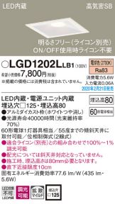 LGD1202LLB1