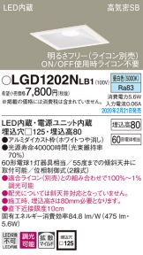LGD1202NLB1