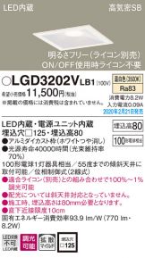 LGD3202VLB1