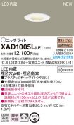 XAD1005LLE1