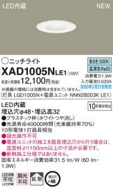 XAD1005NLE1