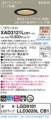 XAD3121LCB1
