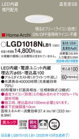 LGD1018NLB1