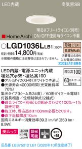 LGD1036LLB1